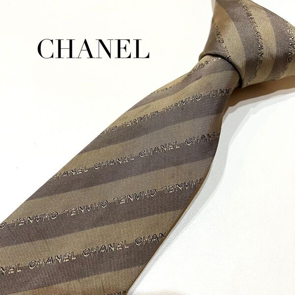CHANEL シャネル ネクタイ ストライプ ブランドロゴ 英字 チェーン付き