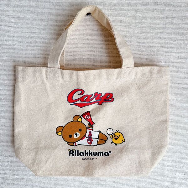 広島東洋カープ リラックマ キイロイトリ バッグ トートバッグ