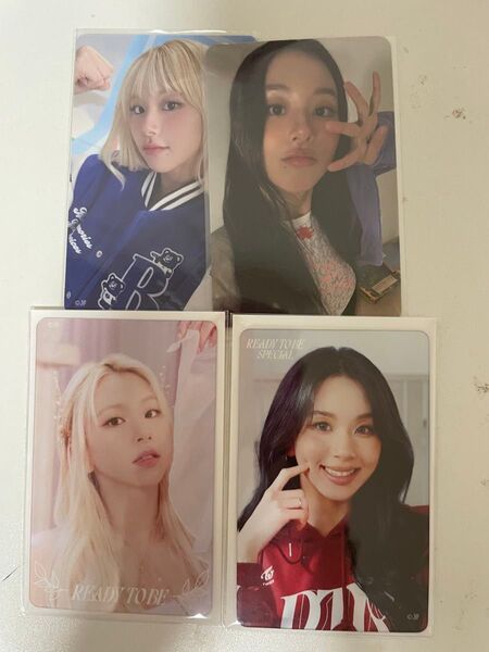TWICE チェヨン トレカ