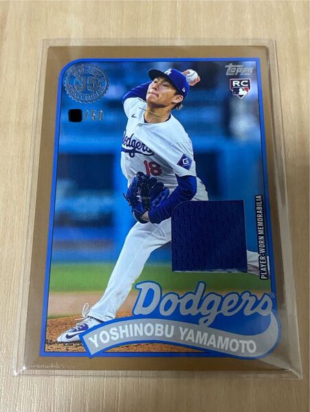 50枚限定 山本由伸 topps 2024 update レリック gold parallel ルーキー ドジャース