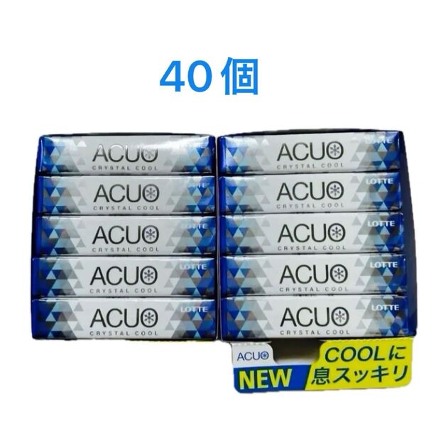 ロッテ ACUO クリスタルクール 14粒×40個