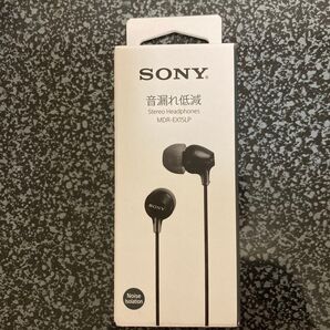 新品 SONY 密閉型インナーイヤーレシーバー MDR-EX15LP(B) ブラック
