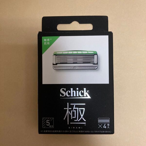 新品 シック 極 KIWAMI 敏感肌用 5枚刃 替刃 4個入