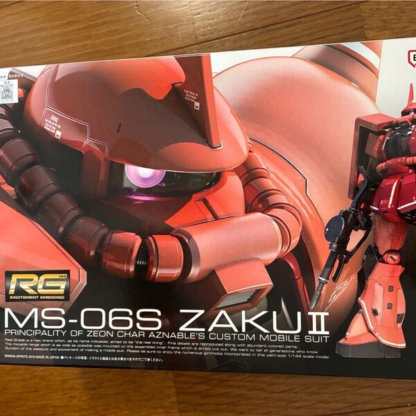 RG ZAKU II 1/144 シャア専用ザク II