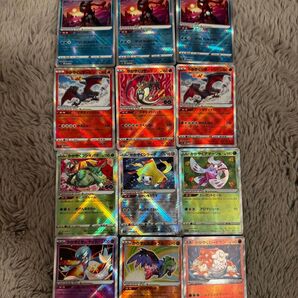 かがやくリザードン など かがやくポケモンまとめ ポケモンカードゲーム