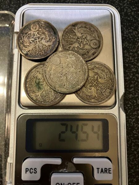 鳳凰 小型50銭銀貨 5枚