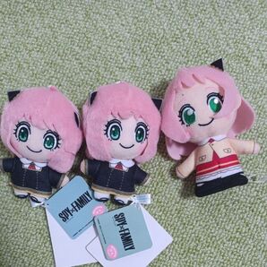 SPY×FAMILY アーニャ ぬいぐるみマスコット 3個セット