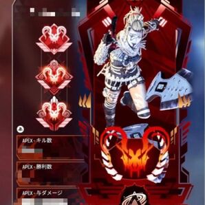【reasnow s1設定】シーズン25対応