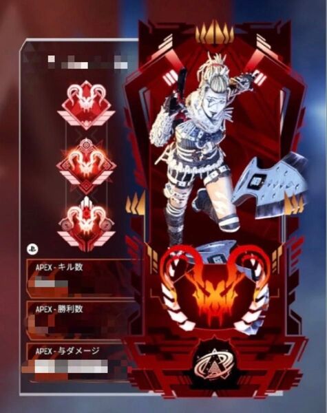 【Reasnow S1 PC CS対応】シーズン25対応
