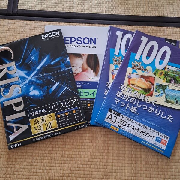 EPSON 写真用紙 クリスピア高光沢A3 20枚とXGマット紙A3 100枚セット 新品