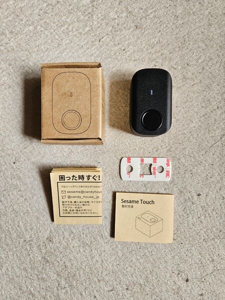 Sesame Touch スマートロック ブラック