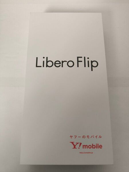 Libero Flip ブルー 128GB ワイモバイル A304ZT Y! mobile ZTE SIMフリー 新品未使用