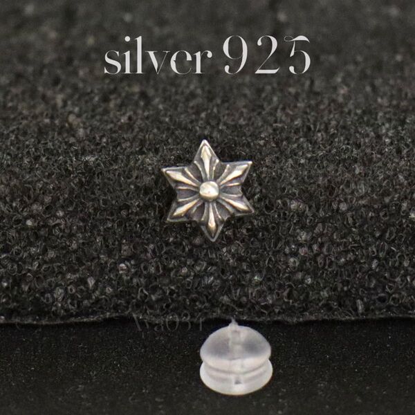 シルバー925 六芒星 星 スター スタッドピアス silver925 クロス