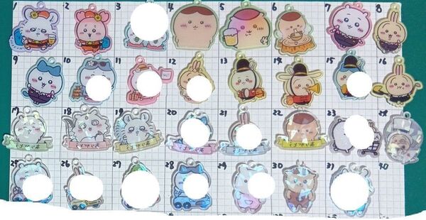 アクリルパーツ!4センチ!87