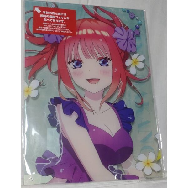 中野二乃 A3クリアボード ひこくじ 五等分の花嫁~summer party~ B賞