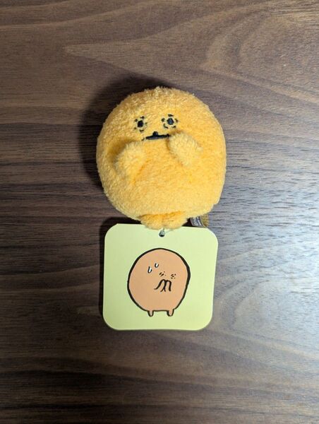 【もぐらコロッケ】ナガノキャラクターズ ミニミニマスコット(ともぐい)