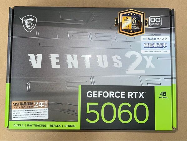 MSI GeForce RTX 5060 VENTUS 2X OC 8G GDDR7 グラフィックボード 新品未使用納品書有り