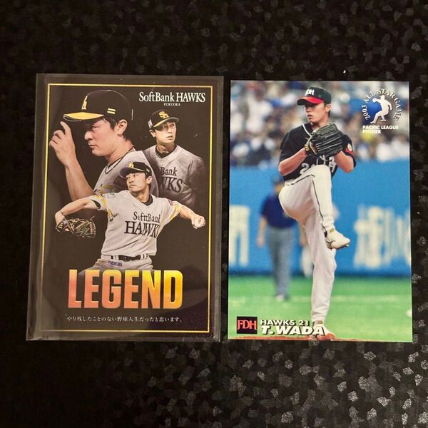ソフトバンク 和田毅 カルビー プロ野球チップス 2025年 レジェンドカード 2003年 オールスターカード