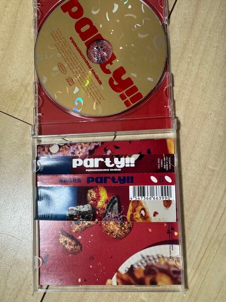 緑黄色社会 CD