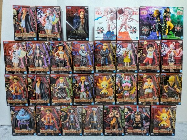 ワンピース フィギュア まとめ売り 30個セット ONE PIECE FILM RED DXF GRANDLINE〜 フルコンプ