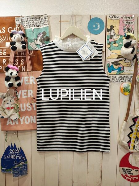 LUPILIEN(^o^)生地いいよ