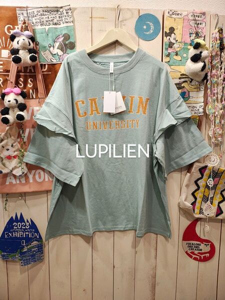 LUPILIEN(^o^)今季新作!色がめちゃくちゃかわいいです