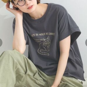 最後2枚になるかもかも