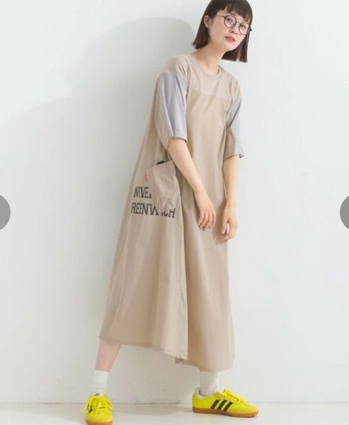 IRIEY(^o^)メーカー大人気で再生産中!