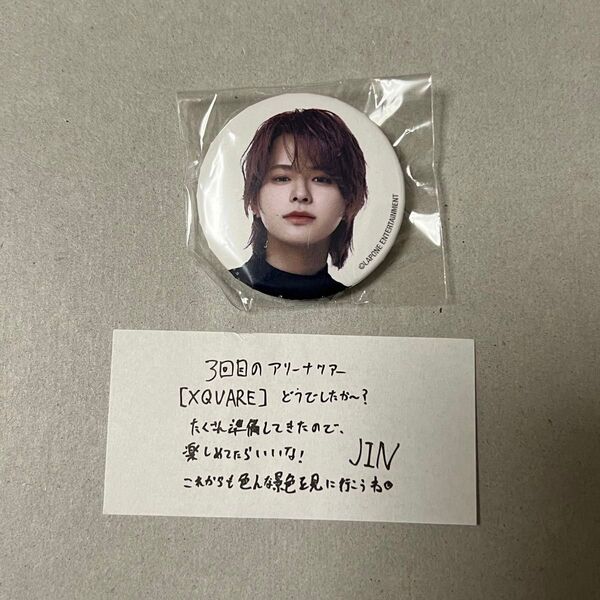 INI 松田迅 ミニ缶バッジ