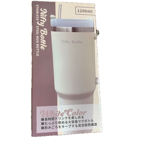 Nifty Bottle 真空断熱 ステンレスボトル ホワイト1200ml