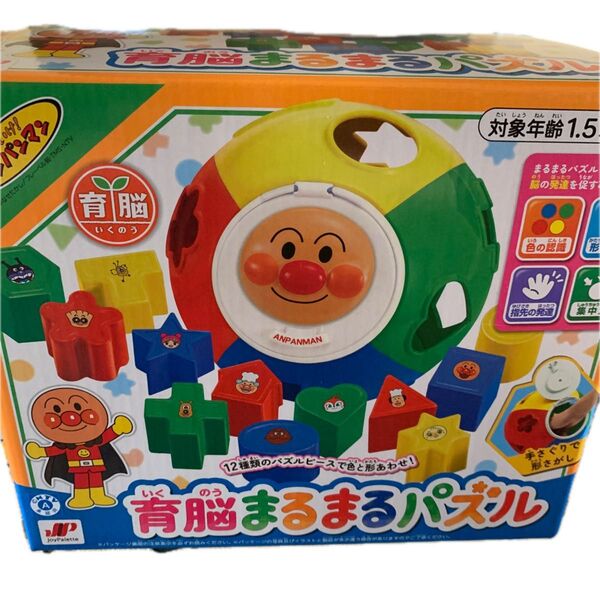 アンパンマン 育脳まるまるパズル