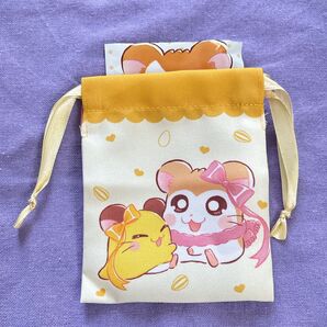 とっとこハム太郎 プチ巾着 セリア マフラーちゃん&ちび丸ちゃん