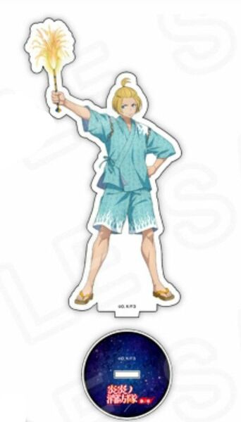 炎炎ノ消防隊 POP UP SHOP アクリルスタンド アーサー