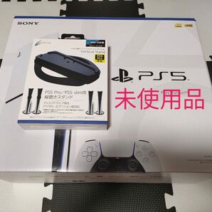 PS5 CFI-2000A01 スタンド付き PlayStation5 プレイステーション5