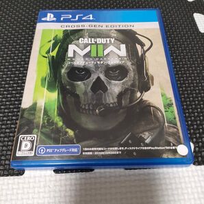 PS4 Call of Duty