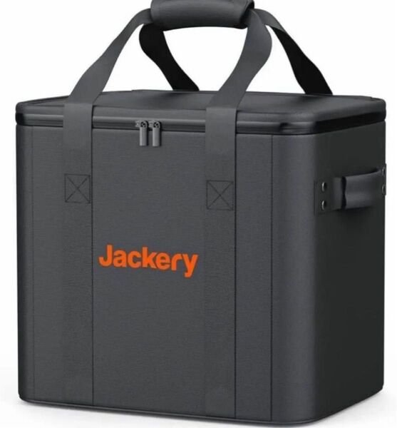 Jackery ポータブル電源 収納バッグ L 1500/2000Pro用