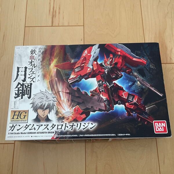 バンダイ ガンプラ HG 鉄血のオルフェンズ ガンダムアスタロトオリジン 未組立