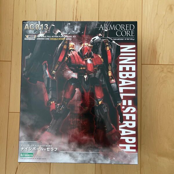 コトブキヤ プラモデル アーマードコア ナインボールセラフ 未組立