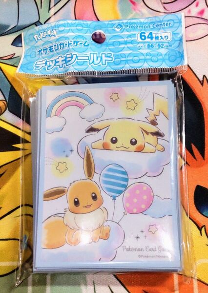 未使用 公式 ポケモンカードゲーム デッキシールド RB ピカチュウ イーブイ