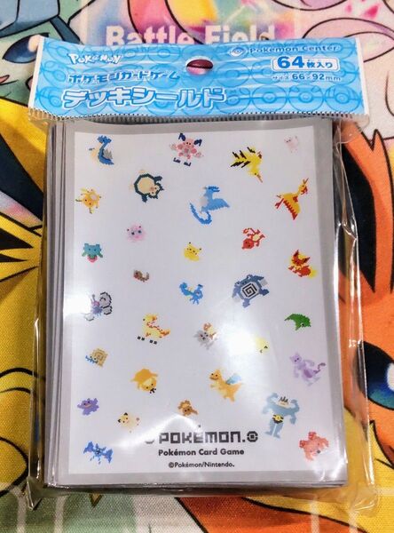 未使用 公式 ポケモンカードゲーム デッキシールド BLPokemon White