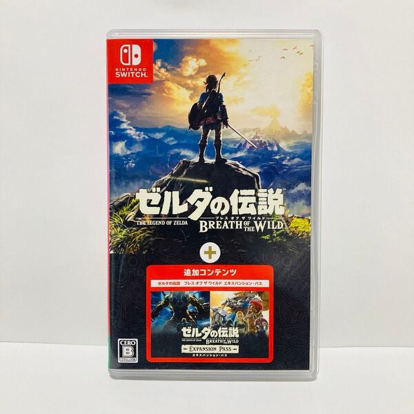 【Switch】 ゼルダの伝説 ブレス オブ ザ ワイルド + エキスパンションパス