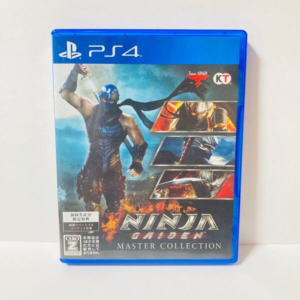 【PS4】 NINJA GAIDEN: ニンジャガイデン マスターコレクション