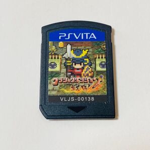 クラシックダンジョン戦国 PSVITA ソフトのみ