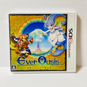 【3DS】 Ever Oasis 精霊とタネビトの蜃気楼