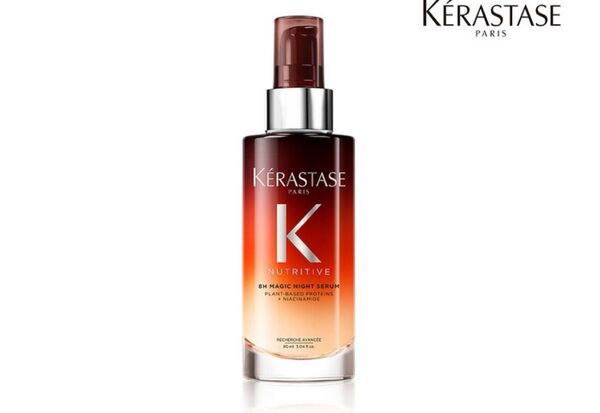 ケラスターゼ 洗い流さないヘアトリートメント(ヘアセラム) マジック ナイト セラム R 90mL