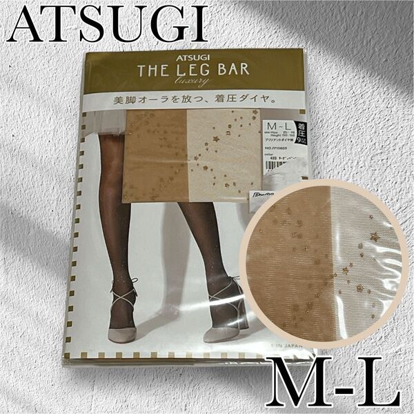 【お値引き大歓迎♪】アツギ ATSUGI THE LEG BAR ストッキング M-L