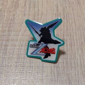 機動戦士Zガンダム ピンバッジ