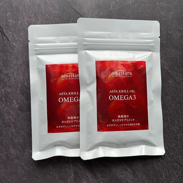 amritara アムリターラ アスタクリルオイル サプリ 90粒 新品 2袋