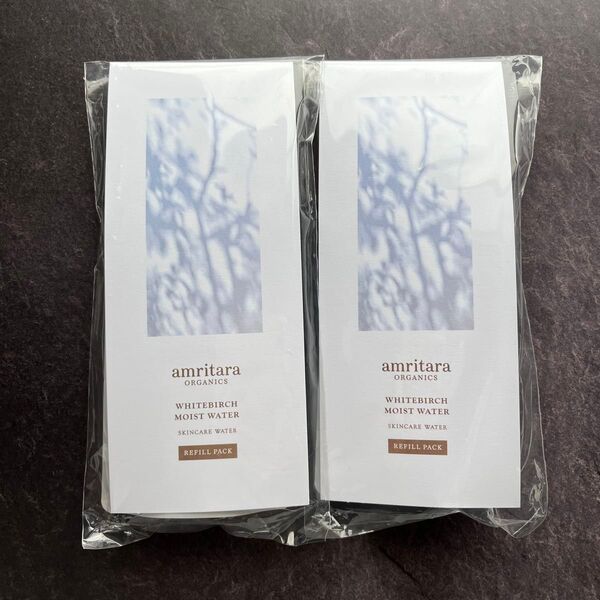 amritara ホワイトバーチモイストウォーターリフィルパック120ml 2袋 新品