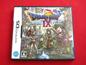 ★DS★ドラゴンクエスト9 Ⅸ★箱、説明書付